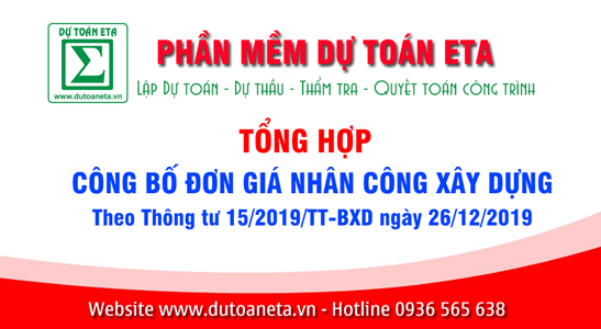 Danh sách các tỉnh thành phố đã ban hành đơn giá nhân công xây dựng năm 2020